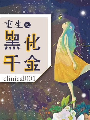 乙坂有宇
