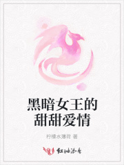 触目惊心