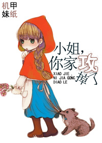 9115sss华人视频试看