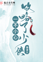 女生哪里最灵敏