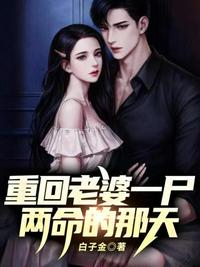 宝贝儿叫出来嗯