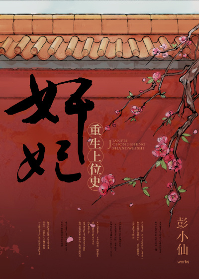 男同志freevoides免费