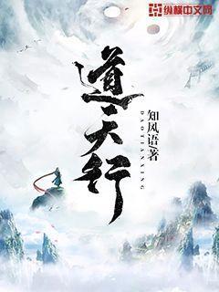 外遇(出轨h)影视同人