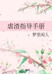 后进艳妇翘臀