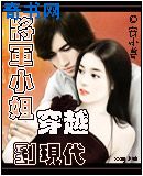 我被调教成m的经历