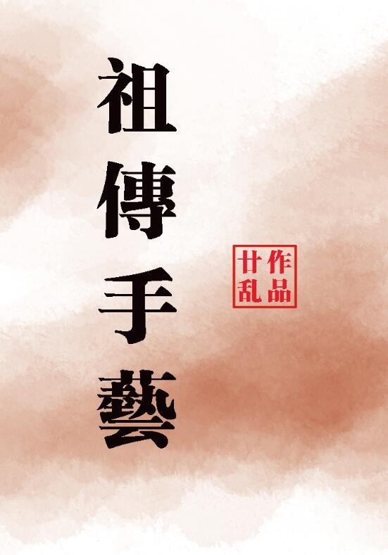 军迷淘天下