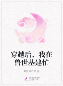 特级黄色大片