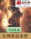 如懿传百度网盘提取码2024