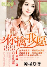 青春在线观看