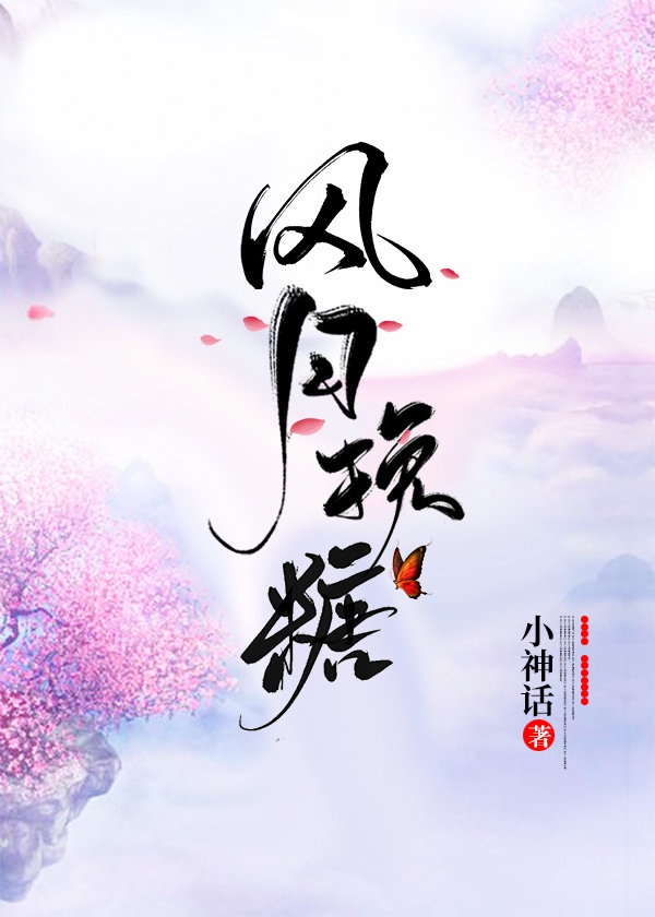 掌酷