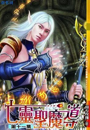 樱桃视频app在线18