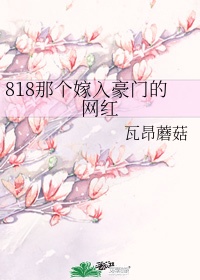 鲜柠