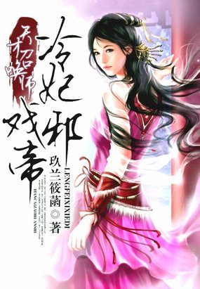 夹好钢笔去学校不能掉出来