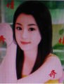 美女扒开胸罩露出奶的视频