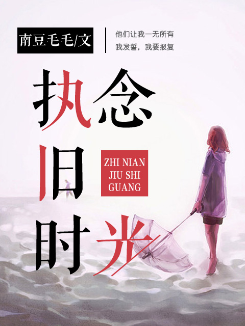 才一颗葡萄就疼成这样