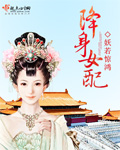 免费岛国大片在线观看