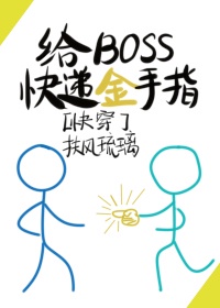 新版射雕