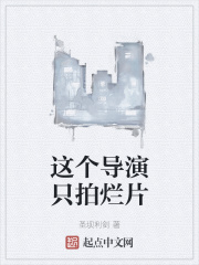 海角HJ13E4..COM