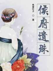 善良的嫂子电影在线