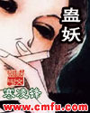 羞羞的影院