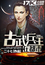 男朋友打女朋友光QQ的作文