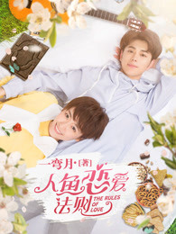 禁宫八大酷刑完整版
