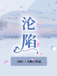 迅雷磁力种子在线搜索神器