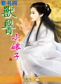 凯特 温丝莱特