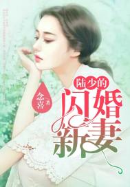 仙人掌嘿咻嘿咻