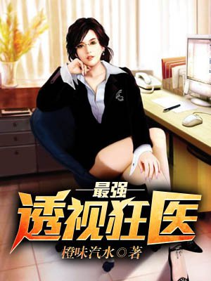 免费观看羞羞视频网站