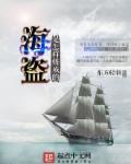 美女黄色免费网站