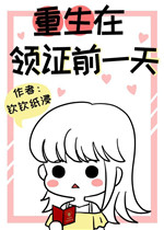 韩剧激情电影