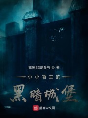 军嫂空间七胞胎