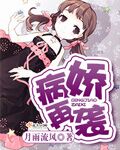 感官世界在线播放完整