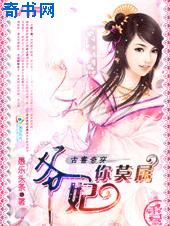 夜曲编程