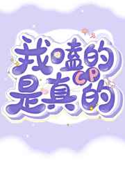 啊v