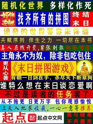 动漫御姐福利诱惑