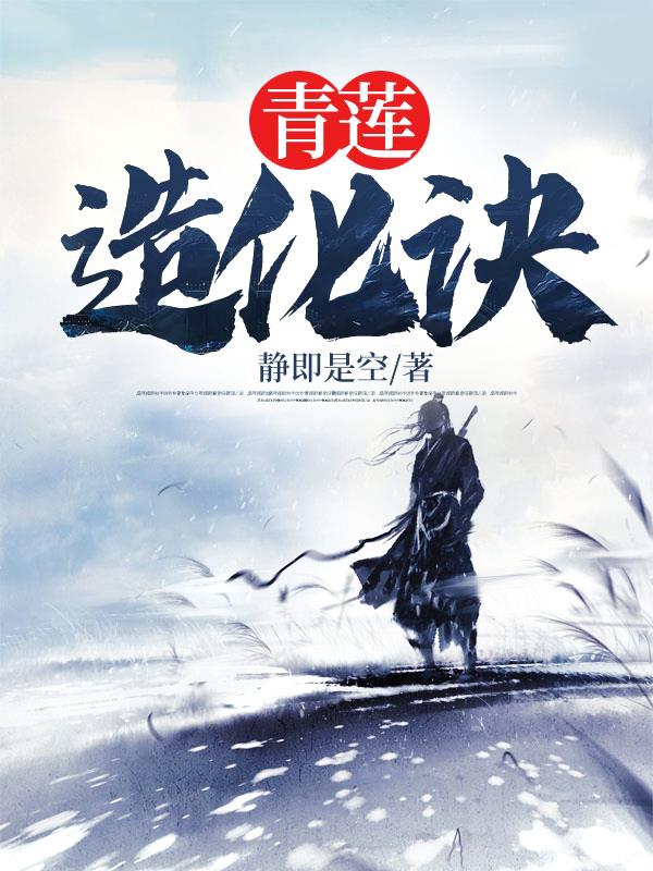 苗秀丽