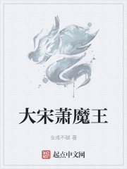 爱子倩