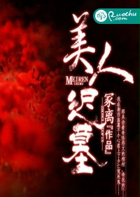 妻子的秘密韩剧电视剧在线观看