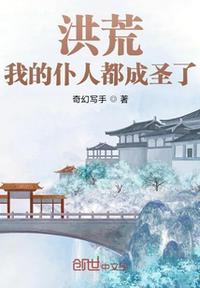 原神角色黄化网站视频下载