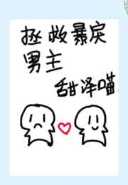 乐毅列传