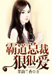 我与40岁女人情感故事
