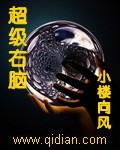 笑看人生图片