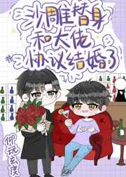 手机一道本电影在线