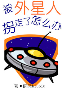 言情小说短篇合集目录
