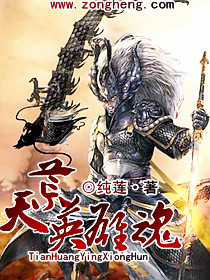塞住不要掉出来等我回来检查