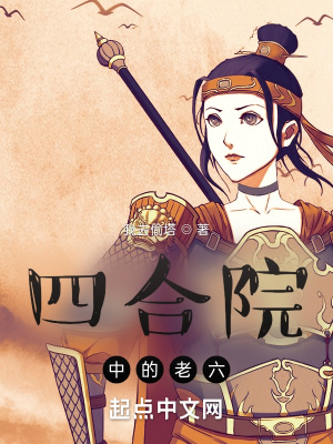 女装神豪