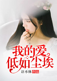 母亲5免费完整版中文版