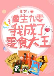 龙腾小说h
